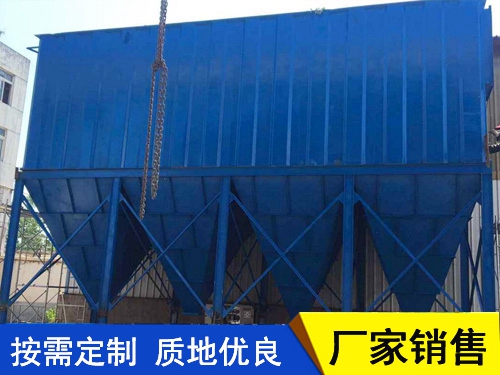 YMD-I型低压喷吹脉冲除尘器