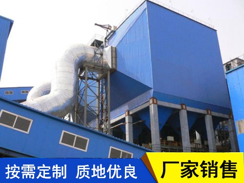 CDG型系列高压静电除尘器