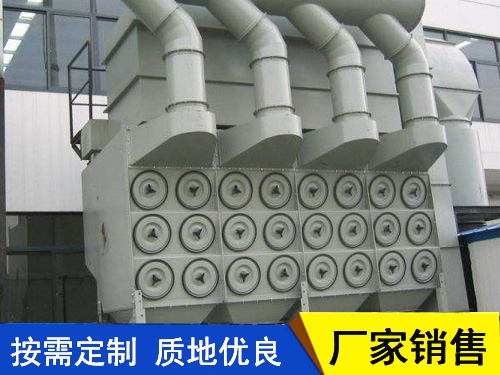 LMC-L型脉冲滤筒除尘器