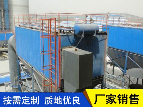 电厂锅炉除尘器