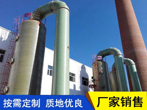ZTC型锅炉除尘器