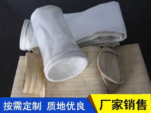 美塔斯除尘布袋