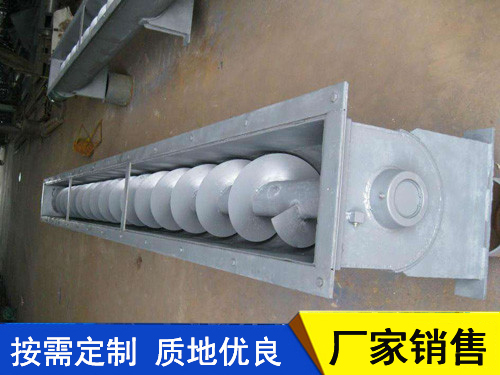 GX型管式输送机