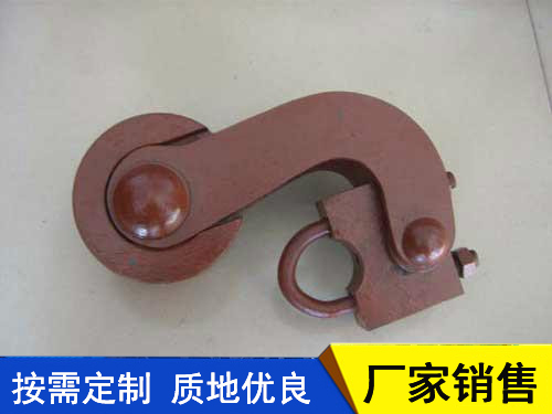 振打锤
