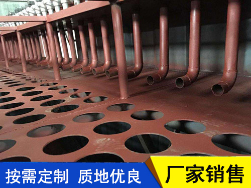 除尘器花板