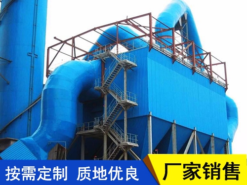 脉冲袋式除尘器原理及装置介绍