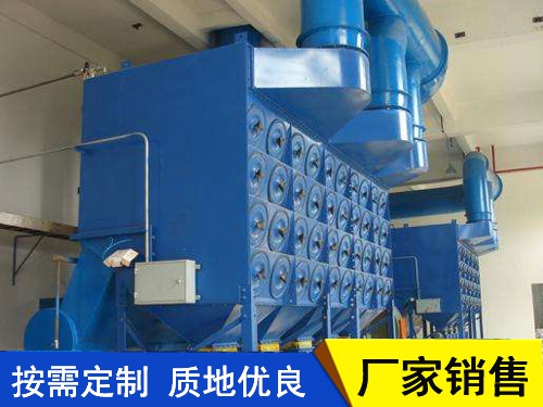 滤筒除尘器设计技术措施