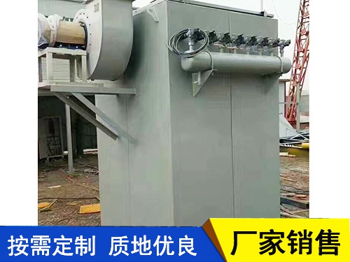 如何做好单机除尘器运行前的工作