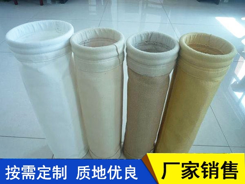 除尘布袋安装事项及解决堵塞方法