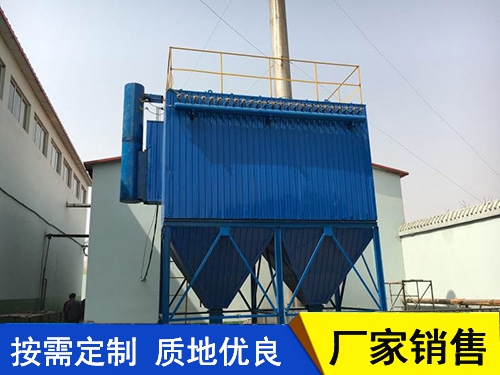 锅炉除尘器改造的原因讲解?