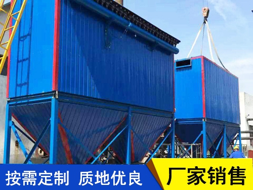 锅炉布袋除尘器在检修时需要注意哪些方面?
