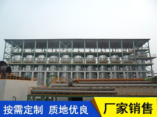 华东案例1
